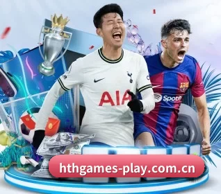 hthgames-play.com.cn APP